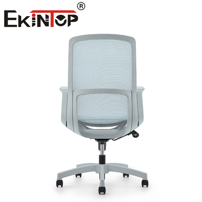 Modern Hafif Yüksek Sırt Yastığı Konferans Ofis Sandalyesi Ergonomik Tasarım Ağı Sandalye