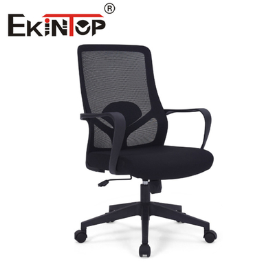 Ekintop Siyah Ergonomik Sandalye Hasır Koltuk, Döner Hasır Orta Arka Ofis Koltuğu