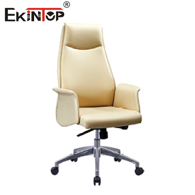 Modern Deri Rahat Ergonomik Ofis Patron Koltuğu Paslanmaz Çelik Metal Tip
