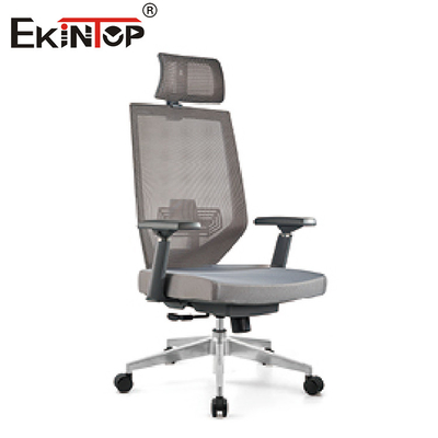 Gri Döner Ergonomik Hasır Ofis Koltuğu Yüksekliği Ayarlanabilir