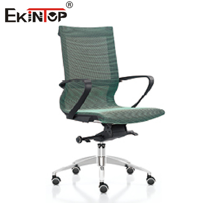 Bilgisayar Masası İçin Yeşil Ergonomik Ofis Örgü Kumaş Döner Sandalye