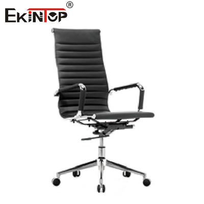 Eğim Kilidi Koltuk Yüksekliği 21 İnç ile Siyah Metal ve PU Deri Ofis Koltuğu