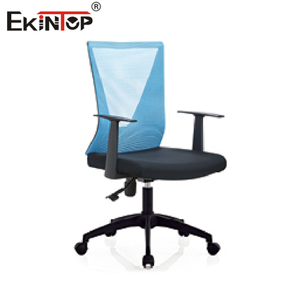 Ev Standart Boyut için Ayarlanabilir Kolçak Ergonomik Mesh Arka Ofis Koltuğu