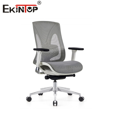 Modern Mesh Ofis Sandalyesiyle Konfor ve Stili Yeniden Tanımlayın