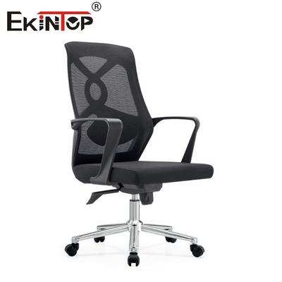 Ergonomik Düzenlenebilir Döner Sandalye Rahat Mesh Ofis Konferans Sandalye