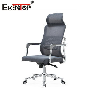 Modern Memory Foam Mesh Ofis Sandalyesi Düzenlenebilir Ve Döner