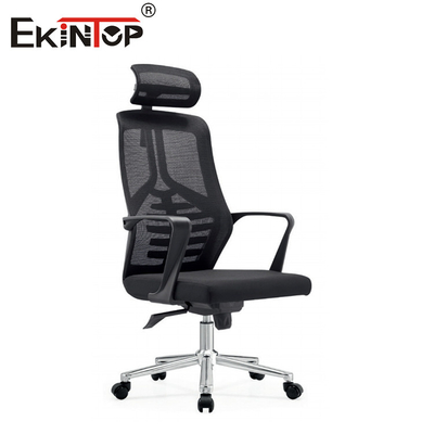 Modern Düzenlenebilir Ergonomik Ağlı Ofis Sandalyesi Yüksek Sırt