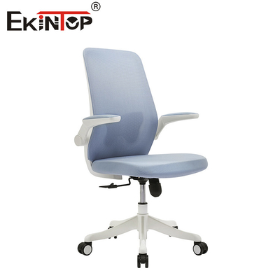 Ergonomik Yönetici Ayarlanabilir Ofis Döner Sandalye Mobilya Özel Kumaş Ofis Koltuğu