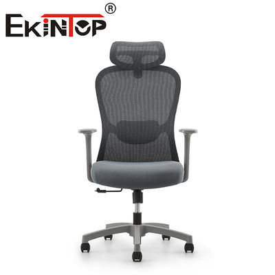 Modern Yönetici Ofis Koltuğu Ergonomik Döner Koltuk Ayarlanabilir Ticari File Çalışma Koltuğu