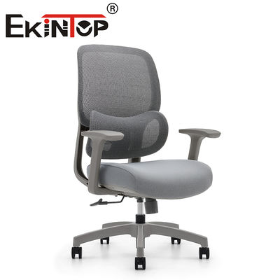 Modern Ergonomik Ayarlama Ev Koltuk Destesi Yüksek Sırt Mesh Döner Ofis Sandalyesi Mesh Görev Sandalyesi