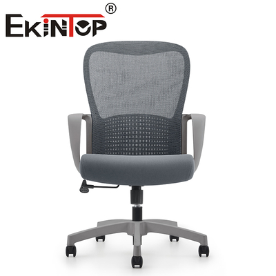 Modern Asansörlü Sandalye Gri Nefes Alabilen File Konforlu Ergonomik Ofis Sandalyesi File Çalışma Sandalyesi