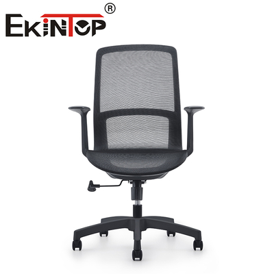 Modern Döner Bilgisayar Sandalyesi Toptan Düzenlenebilir Ergonomik Ofis Sandalyesi Ağıllı Arka Sandalye