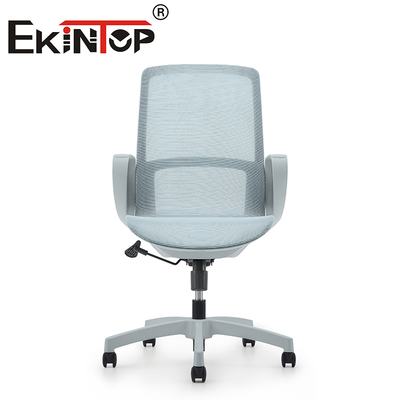 Modern Hafif Yüksek Sırt Yastığı Konferans Ofis Sandalyesi Ergonomik Tasarım Ağı Sandalye